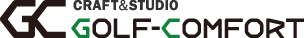 ゴルフコンフォート